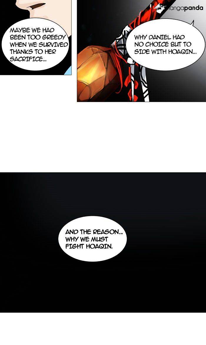 Tower of God, Chapter 248 image 23